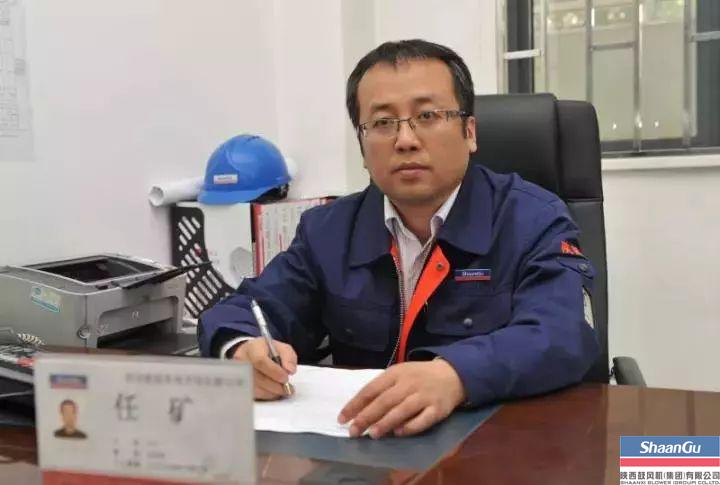 欧博allbet任矿获我市“首届十大优异好青年”