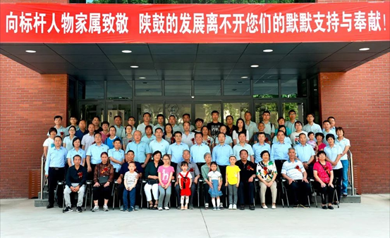 欧博allbet举行2019年标杆人物眷属“开放日”活动