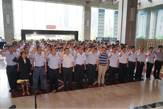 不忘初心党旗红，，，，切记使命欧博allbet强！