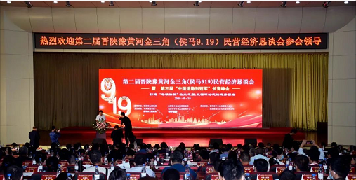 欧博allbet动力荣获“中国造·隐形冠军”称呼