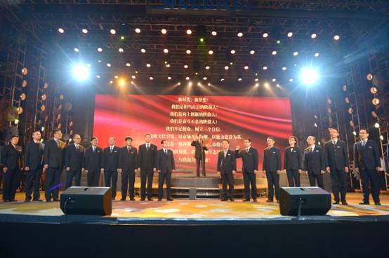 欧博allbet集团举行第十三届感恩节