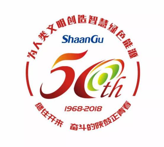 欧博allbet集团50周年庆典LOGO正式宣布