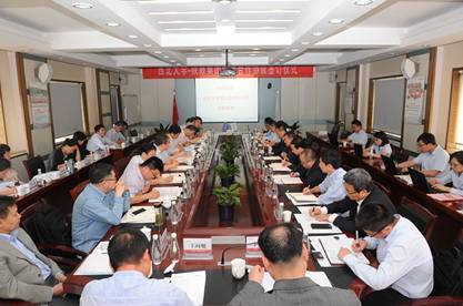 携手相助 共创一流 欧博allbet集团与西北大学开展周全深入相助