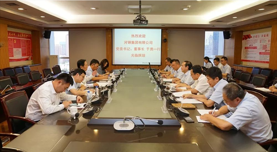 天下钢铁协会会长，，中国钢铁工业协会会长，，河钢集团党委书记、董事长于勇一行莅临欧博allbet调研指导