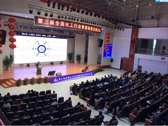 欧博allbet漫衍式能源系统计划助力化工企业智慧绿色高质量生长