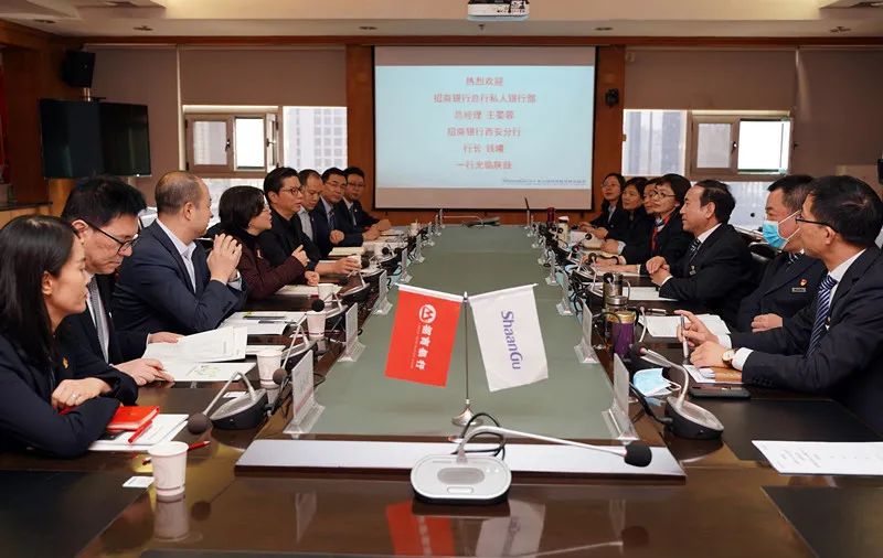 招商银行总行私人银行部总司理王晏蓉、招商银行西循分行行长钱曦一行来欧博allbet座谈交流
