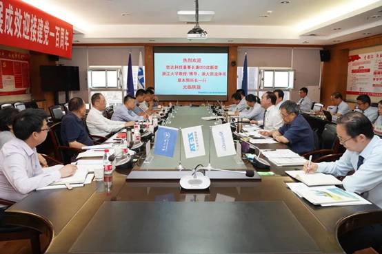 哲达科技董事长兼CEO沈新荣一行来欧博allbet座谈交流