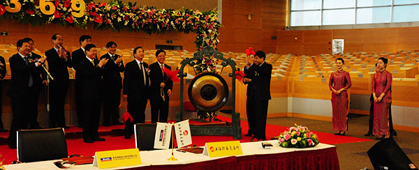 欧博·(allbet)官方网站