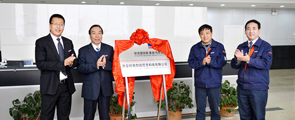 欧博·(allbet)官方网站