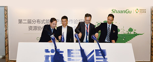 欧博·(allbet)官方网站