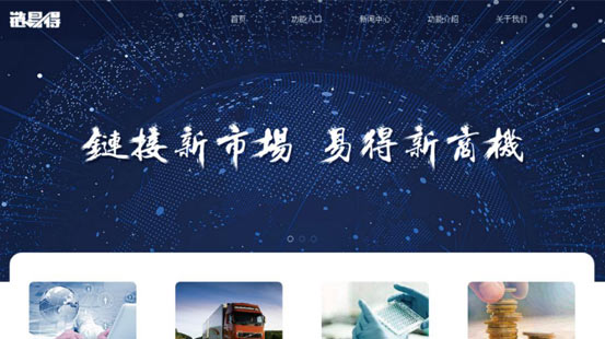 欧博·(allbet)官方网站