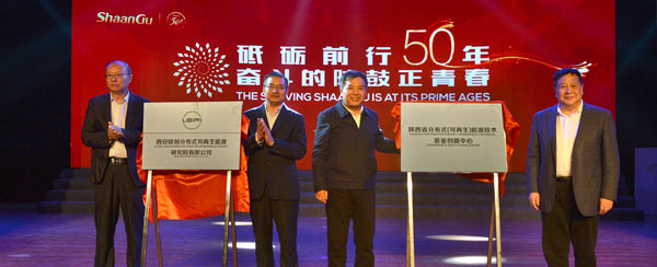 欧博·(allbet)官方网站