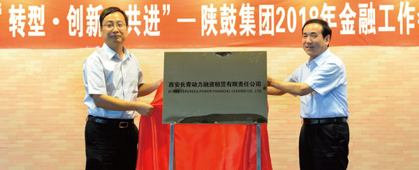 欧博·(allbet)官方网站