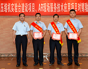 欧博·(allbet)官方网站